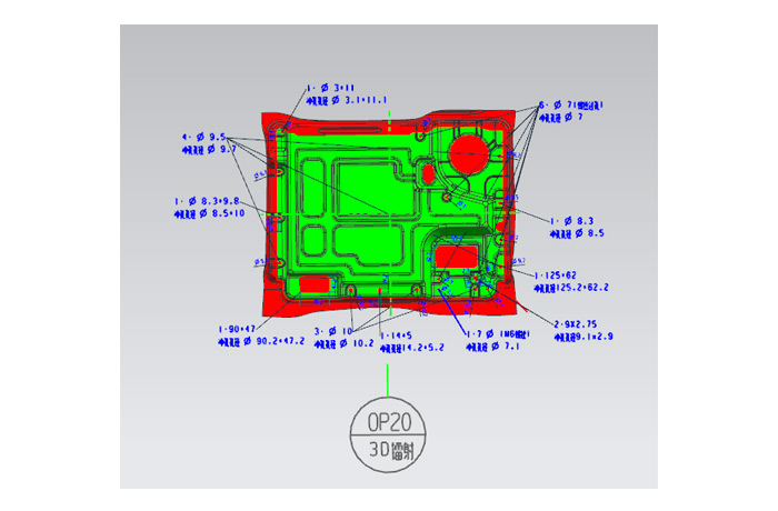 车身软模件制作-OP20 3D镭射切割设计图